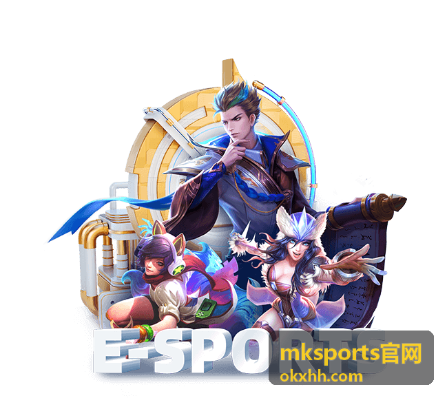 mksports官网 篮球季后赛即时战报